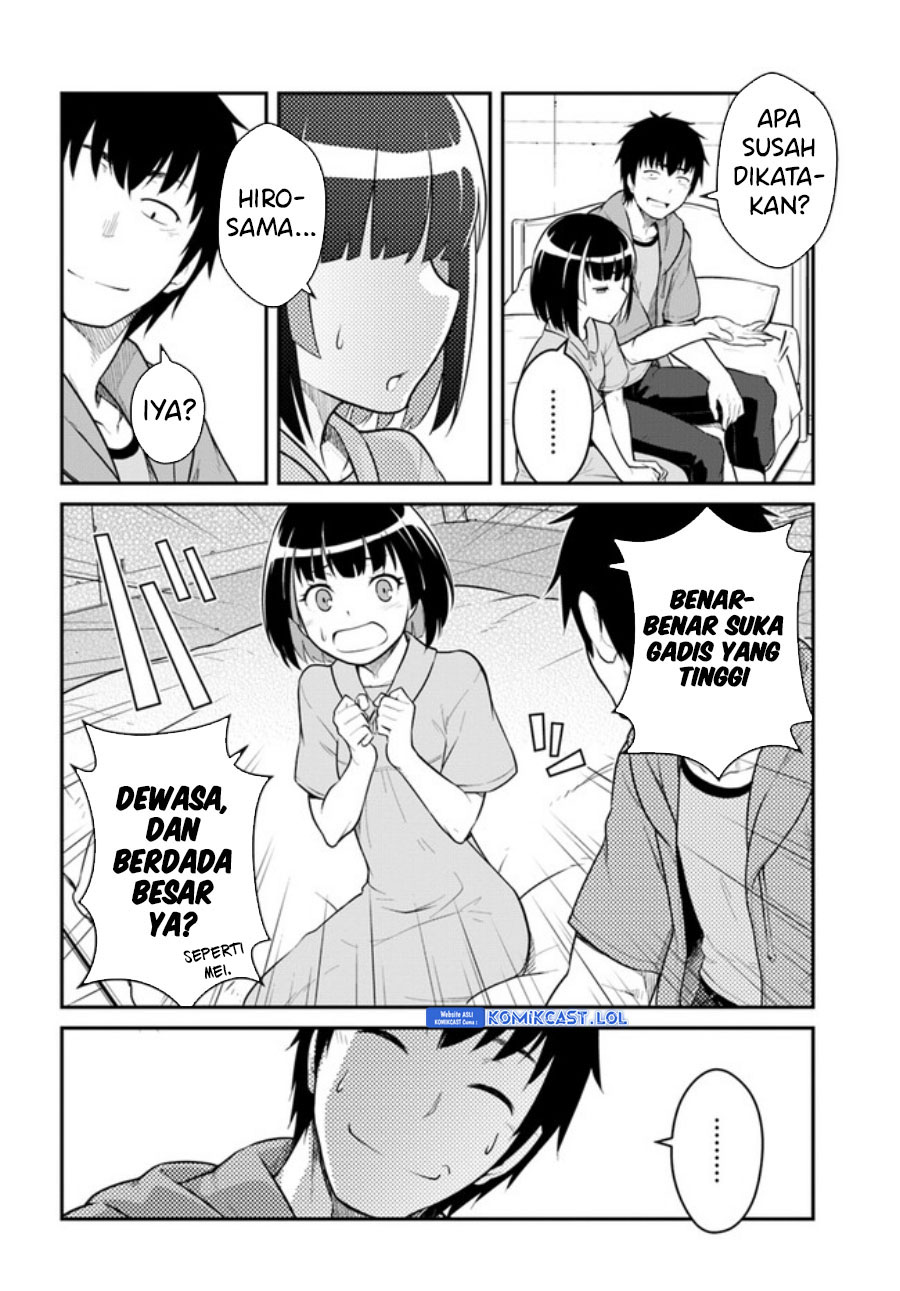 Mezametara Saikyou Soubi to Uchuusen-mochi datta no de, Ikkodate Mezashite Youhei Toshite Jiyuu ni Ikitai